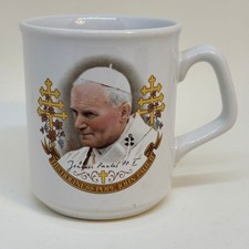 Vintage Commutative Mug Holy Year 1983 Pope John Paul II