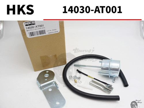Hks genuine toyota starlet - hks,