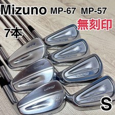Mizuno MP57/MP67 Combo Iron 4P