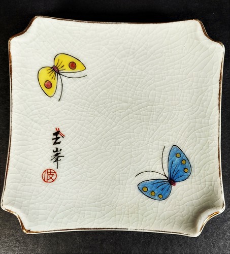 Japanese porcelain square - porcelain,
