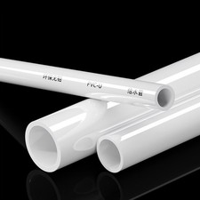 WHITE PVC Round Tube / Pipe -