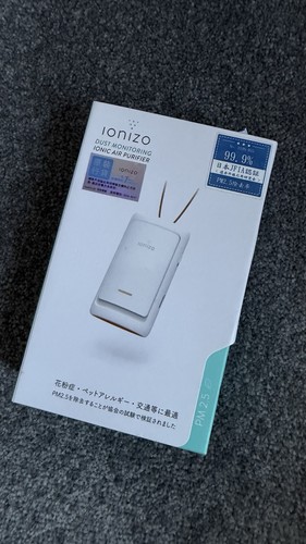 Usb dust monitoring ionic - usb,