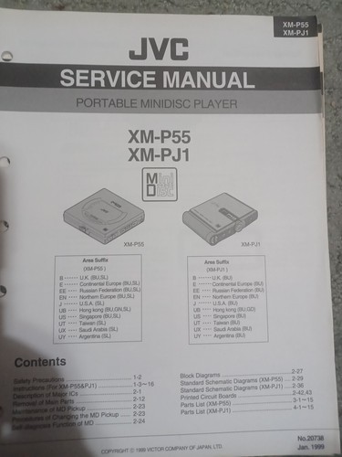 Jvc p55 pj1 - jvc, xm-p55