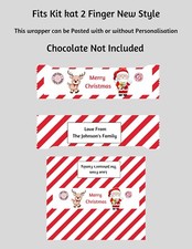 Personalised Christmas