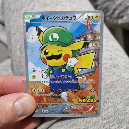 Pokémon luigi pikachu holo - luigi,