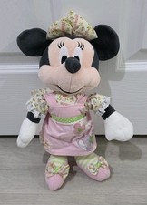 MINNIE MOUSE PLUSH - MUSICAL / LULLABIES / LULLABY - COT / CRIB SOFT TOY DISNEY