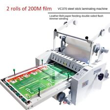 Laminating Machine Hot Cold