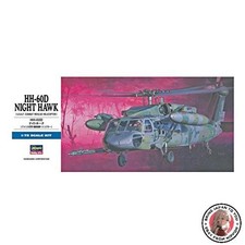 NEW Hasegawa 1:72 Scale HH-60D