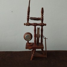 Vintage Miniature Walnut