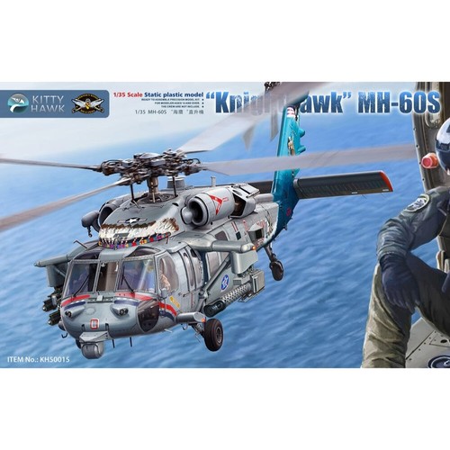 Kitty hawk 50015 60s knighti - hawk,