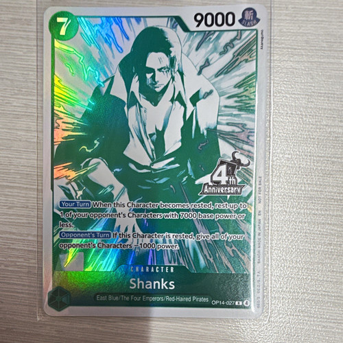 Bandai one piece card game - bandai,