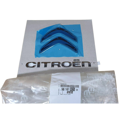 Genuine rear emblem badge - genuine,