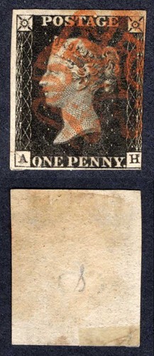 Penny black repaired - black, (ah)