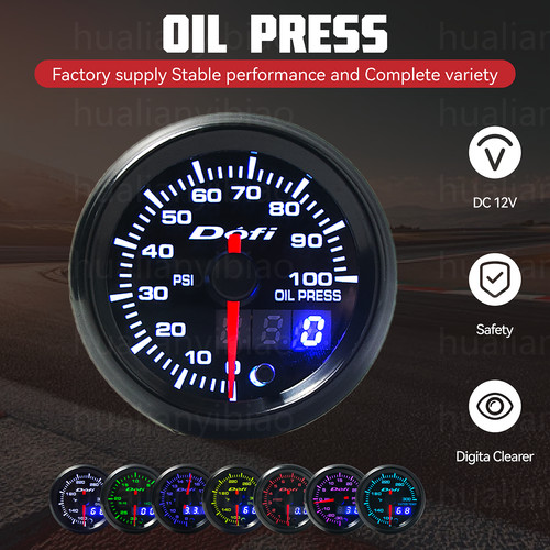 52mm digital pointer - 52mm, &