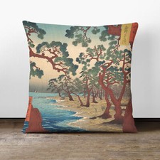 Plump Cushion Hiroshige
