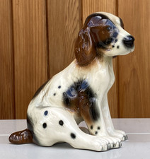 Vintage Tri-Colour Glazed