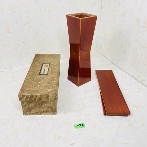 Hida shunkei lacquer vase - hida,