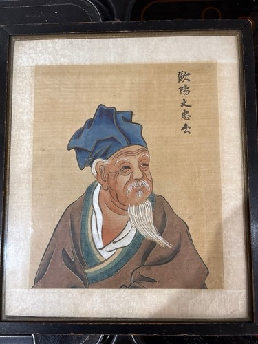 Antique chinese silk painting - chinese,