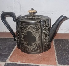 Britannia Metal Engraved