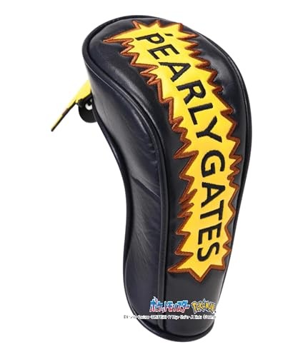 Pearly gates head - [pearly, cover