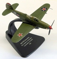 Oxford Diecast 1/72 Scale
