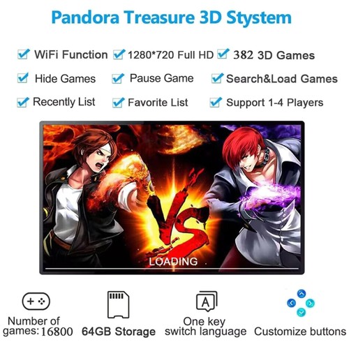 Wifi pandora box arcade - wifi,