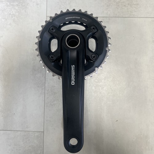 Shimano slx m7120 1 - slx, fc-m7120-1