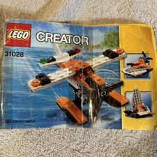 Lego 31028 1 - lego,