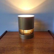 Vintage Habitat Gold Hooped
