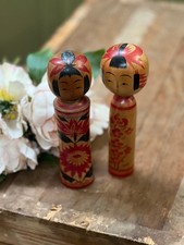 Vintage 1970's Japanese