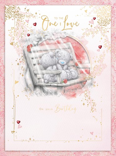 Tatty teddy luxury - tatty,