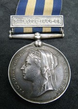 Egypt medal 1882 - egypt, undated