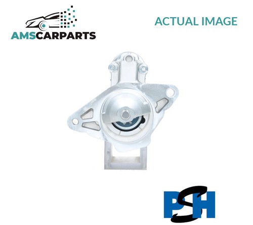 Engine starter motor - engine,