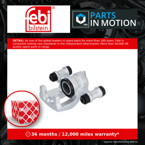 Brake caliper rear - brake,