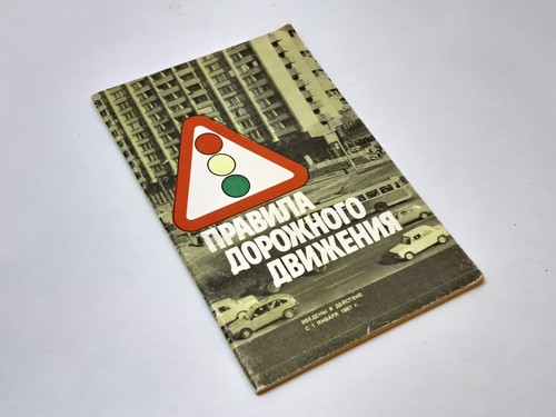 Book the ussr traffic - the,