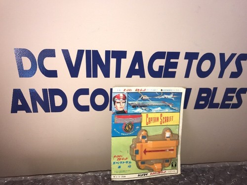 Vintage captain scarlet - vintage,