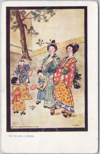 Vintage postcard japanese - vintage,