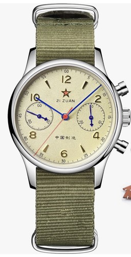 Seagull 1963 38mm watch - seagull,
