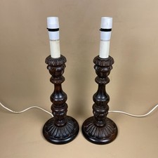 Matching Pair of Antique