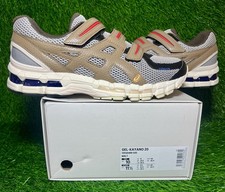 Men’s 10 - ASICS Gel Kayano 20 Hal Studios Malt 1203A499-020 Brand *NEW* OG ALL