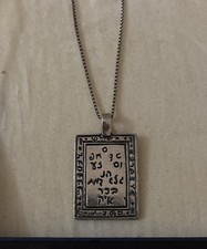 Vintage Men's Chai Necklace ~