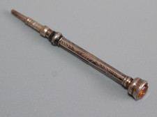 ANTIQUE VINTAGE SMALL