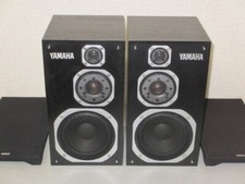 Yamaha 1000mm speaker - ns-1000mm,