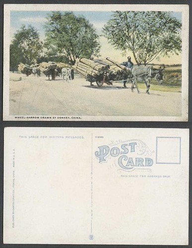 China old postcard chinese - old,