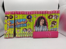 Tracy Beaker DVD Collection Numbers 2 Through to 24 from the set Kids TV Series