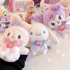 Plush Keychain Kawaii Toy