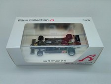 Inter Trade Lotus 78 1977