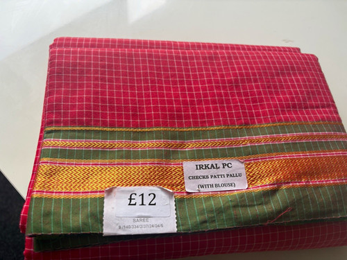 Red green gold silk check - red/green/gold,