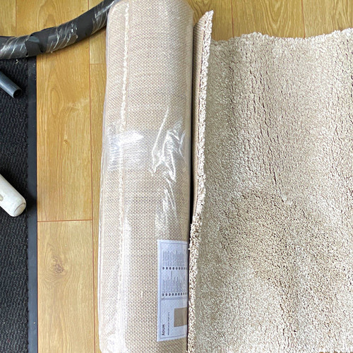 Ikea adum beige - x,