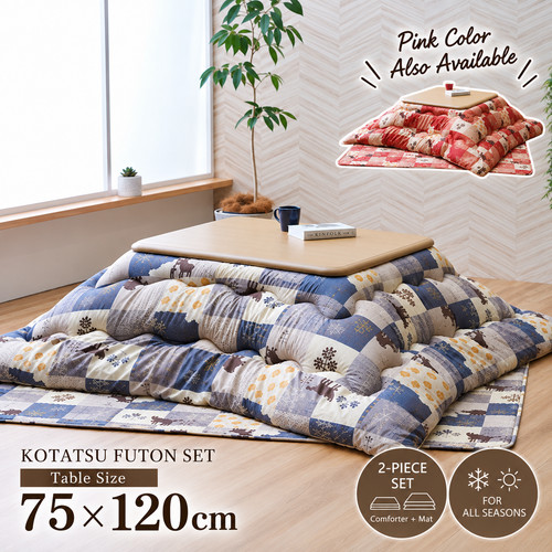 Ikehiko japanese kotatsu - ikehiko,